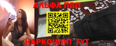 PSILOCYBIN Донецк