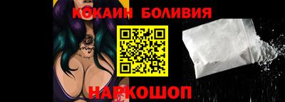 трава Донской