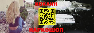 PSILOCYBIN Донецк