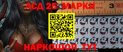 mdma Дубна