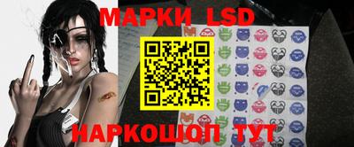 трава Донской