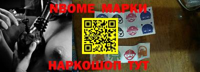 PSILOCYBIN Донецк