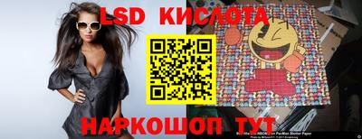трава Донской