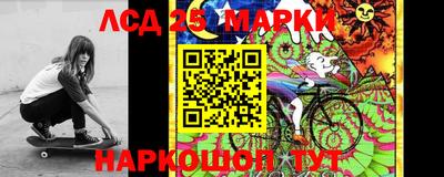 трава Донской