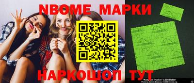 mdma Дубна