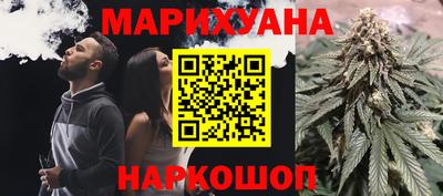 PSILOCYBIN Донецк