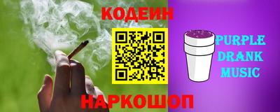 mdma Дубна