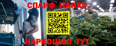 PSILOCYBIN Донецк