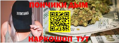 mdma Дубна