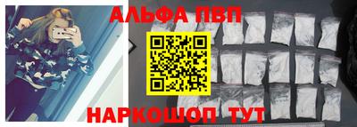 mdma Дубна