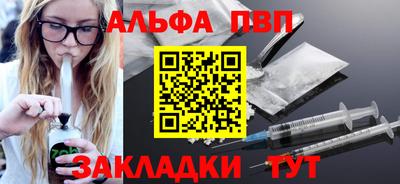 mdma Дубна