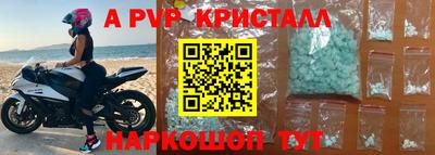 PSILOCYBIN Донецк