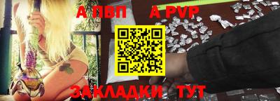 mdma Дубна