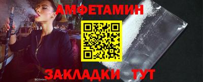 mdma Дубна