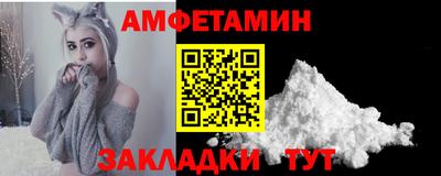 PSILOCYBIN Донецк