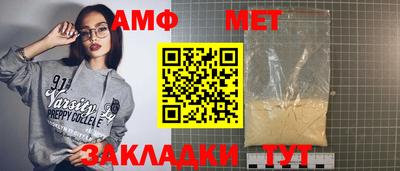 mdma Дубна