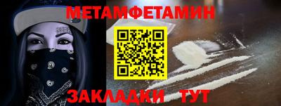 mdma Дубна