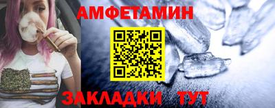PSILOCYBIN Донецк