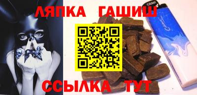 PSILOCYBIN Донецк