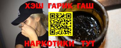 трава Донской