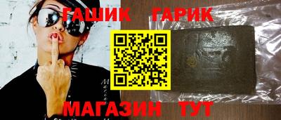PSILOCYBIN Донецк