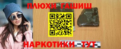 трава Донской