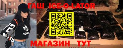 трава Донской