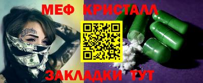 mdma Дубна