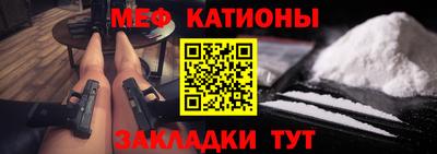 трава Донской