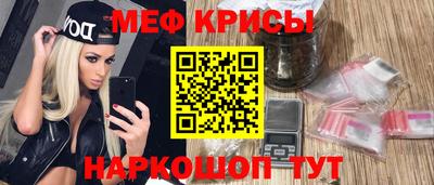 PSILOCYBIN Донецк